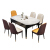シンプル派のドングリプレートテーブルが伸縮したテーブルとテーブルとテーブルのセットmodaシンプロ家庭用テーブルFR-104 YSロレックスプラチナ1.35 mテーブル4椅子