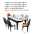 妙冠食卓岩板食テーブルとテーブルとテーブルのセットは、純木枠が軽い贅沢式で、折り畳み型の四角形の両用テーブルがあります。家庭用のテーブルは、テーブルレストラン家具のローレンプラチナ-岩板テーブル（回転盤を持たない）1.35メートルのテーブルがあります。六椅子（椅子4白+2橘）