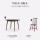 1.08 m全木円テーブル+木製の椅子*6枚【P 05】