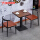 コーヒー色のテーブルと椅子（濃い色のクロワッサンが似合う）