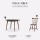 1メートルの丸太テーブル+木製の椅子*4枚【P 09】