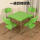 四角いテーブル+4椅子の緑